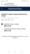 Screenshot_20201008_160623_com.android.chrome.webp