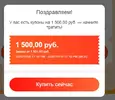 1602166809560.webp