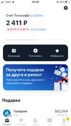 02E71A5E-E1DC-4B7F-A2C8-DB08B4AEB781.webp