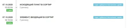 Снимок.webp