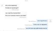 1602228282865.webp