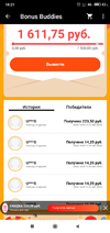 Screenshot_2020-10-09-10-21-36-429_com.alibaba.aliexpresshd.webp