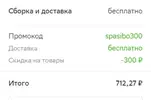 52.webp
