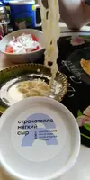 IMG-20201009-WA0000.webp