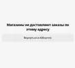 Снимок.webp