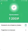 3eQDjGnehIg.webp