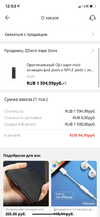 BD7F84F1-B455-42BB-8C74-582030CD0373.webp