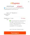 вход.webp