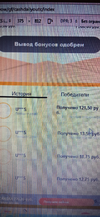 Screenshot_20201009-212421.webp