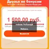 Clipboard01.webp