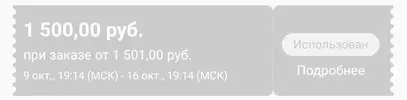 9XQ3_mr7cUg.webp
