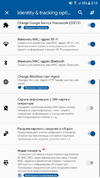 Screenshot_20201010-001453.webp