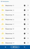 Screenshot_20201010_013123.webp