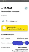 123123123123.webp