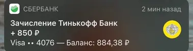 wJuk6UqlUN8.webp