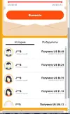 ваыкф.webp