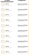 1602344093382.webp