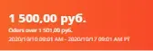 1602345589929.webp