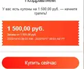 1602345872331.webp