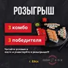 jeysk_f2.webp