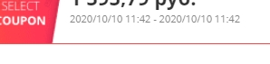 Screenshot_3.webp