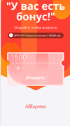 1602363108873.webp