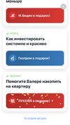 762000A6-F28F-4322-B08D-B7C85A42FAC4.webp