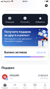 5B51E1D0-C103-4D5D-9896-BD3F299E85AA.webp