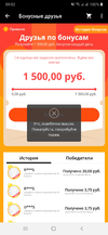 Screenshot_20201011-090241_AliExpress.webp