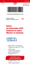 Screenshot_2020-10-11-13-09-55-130_com.miui.gallery.webp