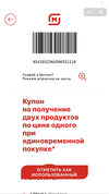 B5520B5C-2F58-46FB-AFEE-0F01C3F7F2D2.webp