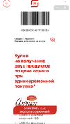 F4EAD2FE-D192-4DB7-A6E9-08D32EC52F68.webp