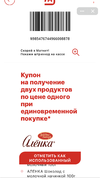 A9B4F95A-DE2B-4718-9FCC-DA13B73AEEA6.webp