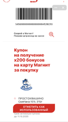 8EB000F4-9AEE-48CD-A88B-4E51F02A42C5.webp
