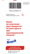 2FACAC64-C93D-4A54-8E8A-61ACAB5065DF.webp
