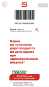7EB96E8D-D51F-45F3-8327-24EC58F21E59.webp