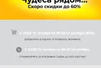 skidk.webp