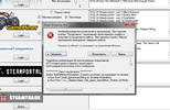 Безымянный.webp