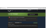 Безымянный.webp