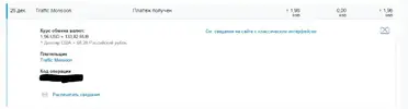 Снимок.webp Снимок.webp