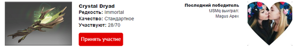 Screenshot_31.webp
