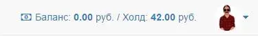 Снимок.webp