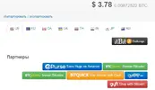 Новый точечный рисунок.webp