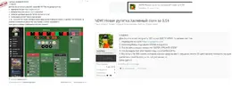 фывфыв.webp