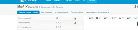 Новый точечный рисунок.webp