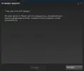 Безымянный.webp