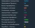 Screenshot_7.webp