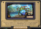 Hearthstone Screenshot 07-13-16 10.18.14.webp