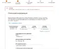 ываыва.webp