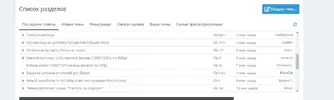 Screenshot_100.webp